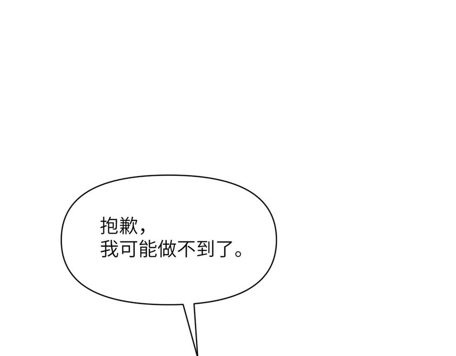 第227页