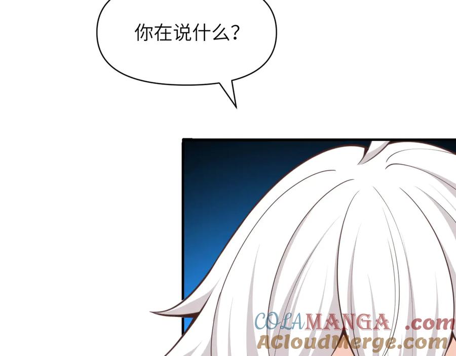 第233页