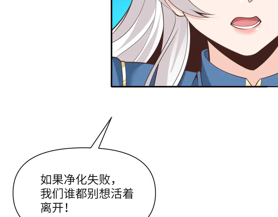 第235页
