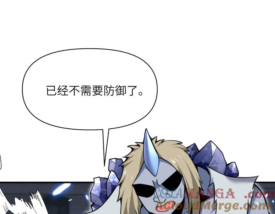 第237页