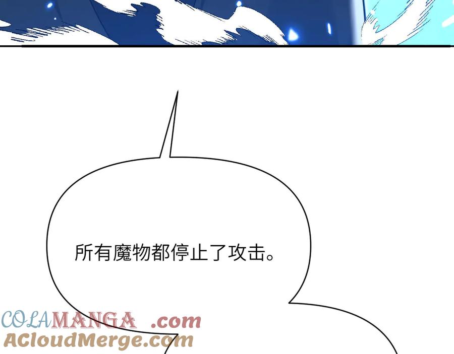 第241页