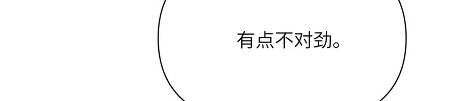 第242页