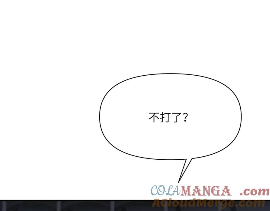 第249页