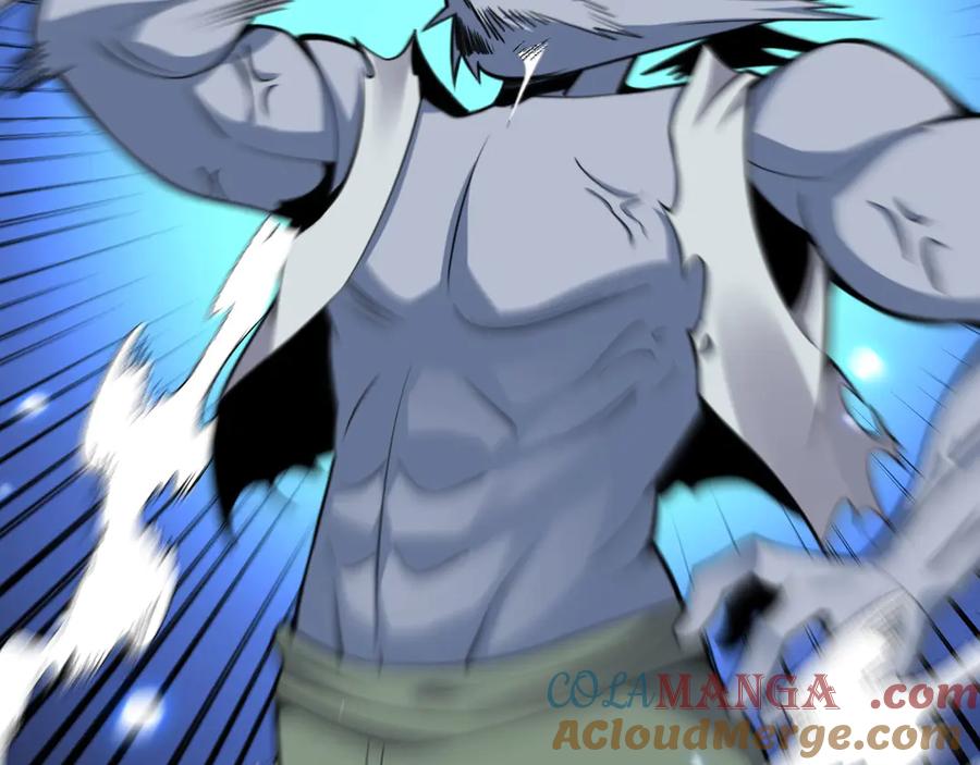 第257页