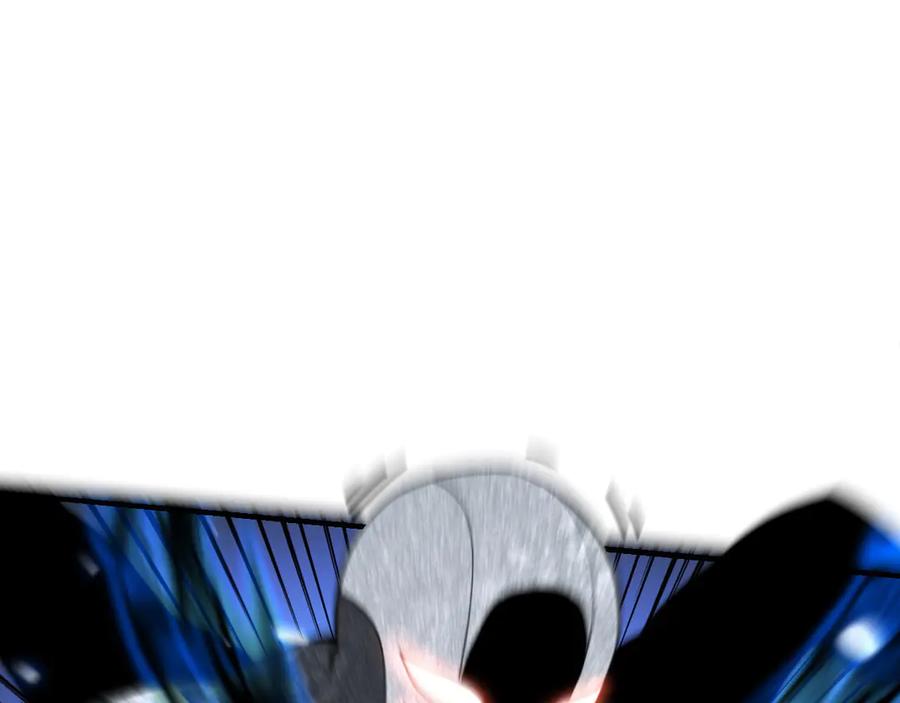 第259页