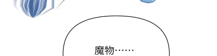 第270页