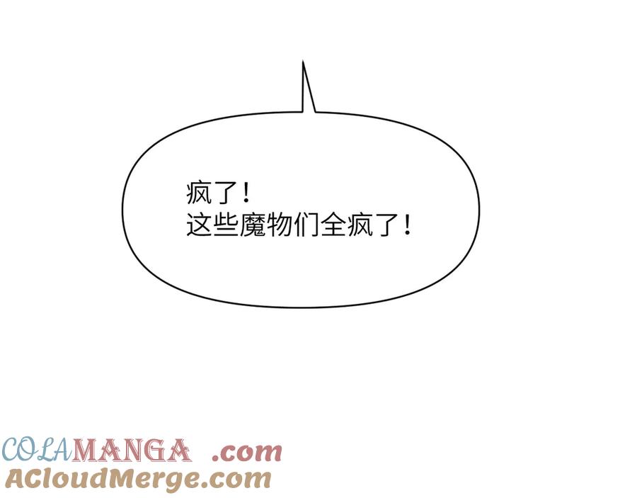 第281页