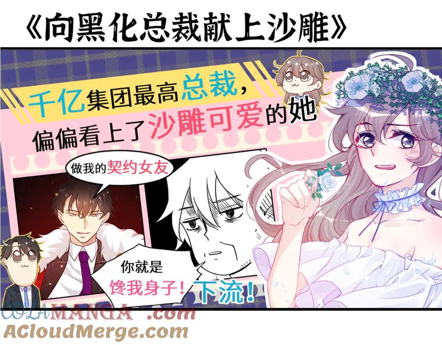 第289页