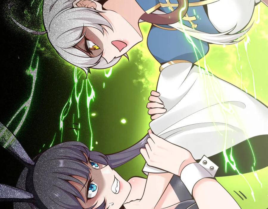 第195页
