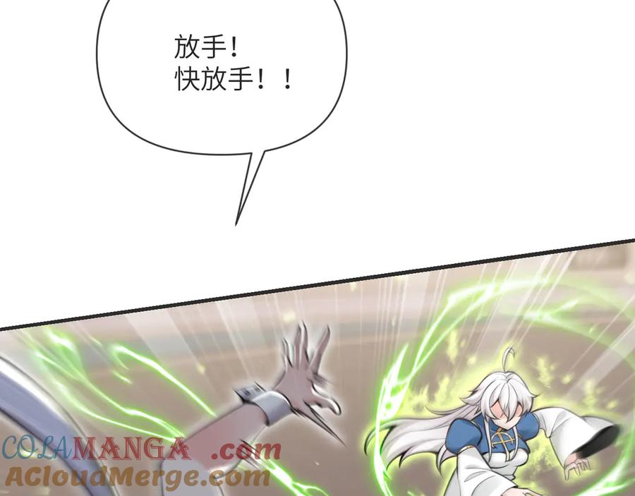 第209页