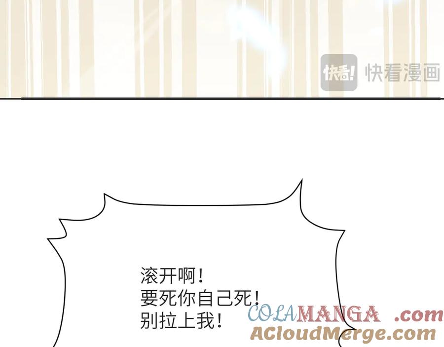 第225页