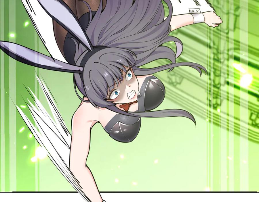 第235页