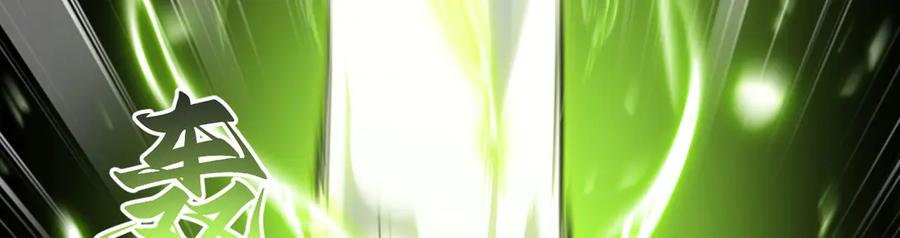 第238页