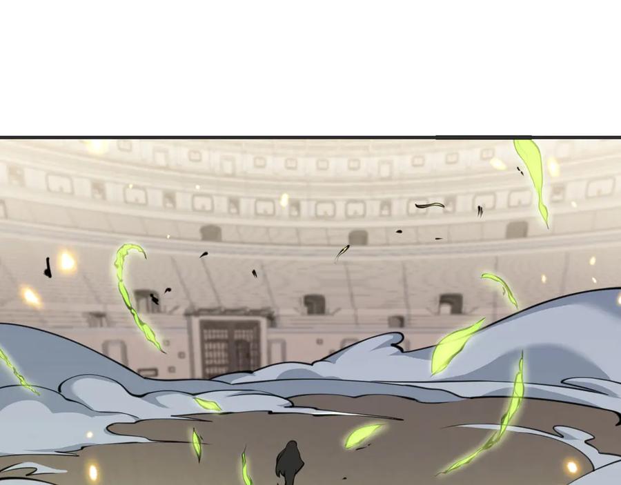 第243页