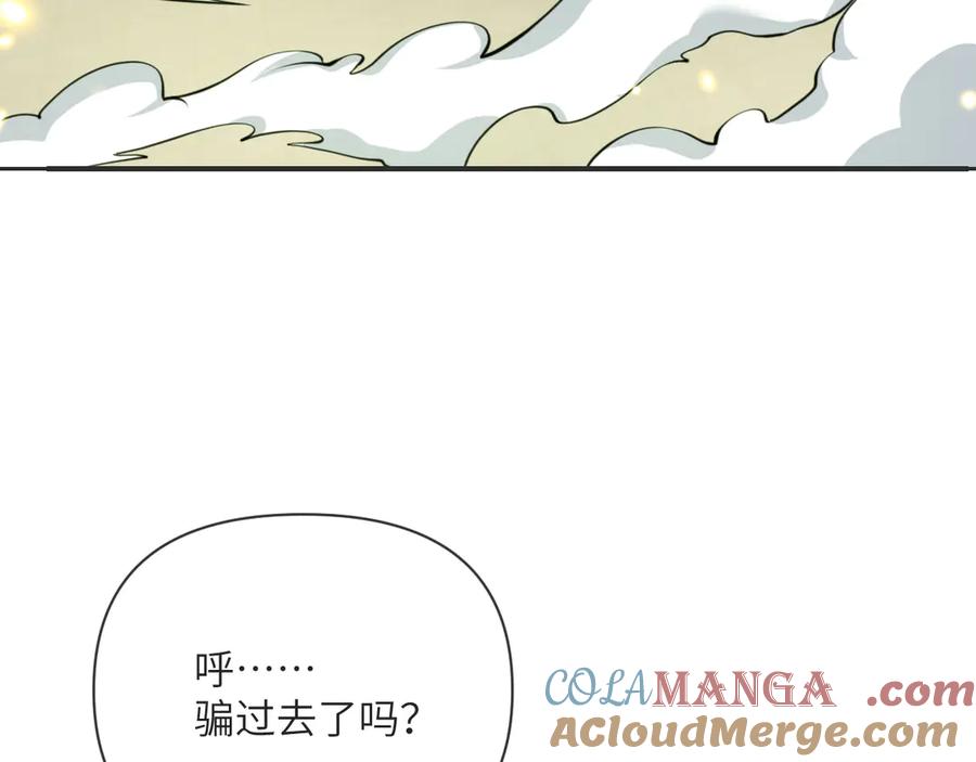 第245页