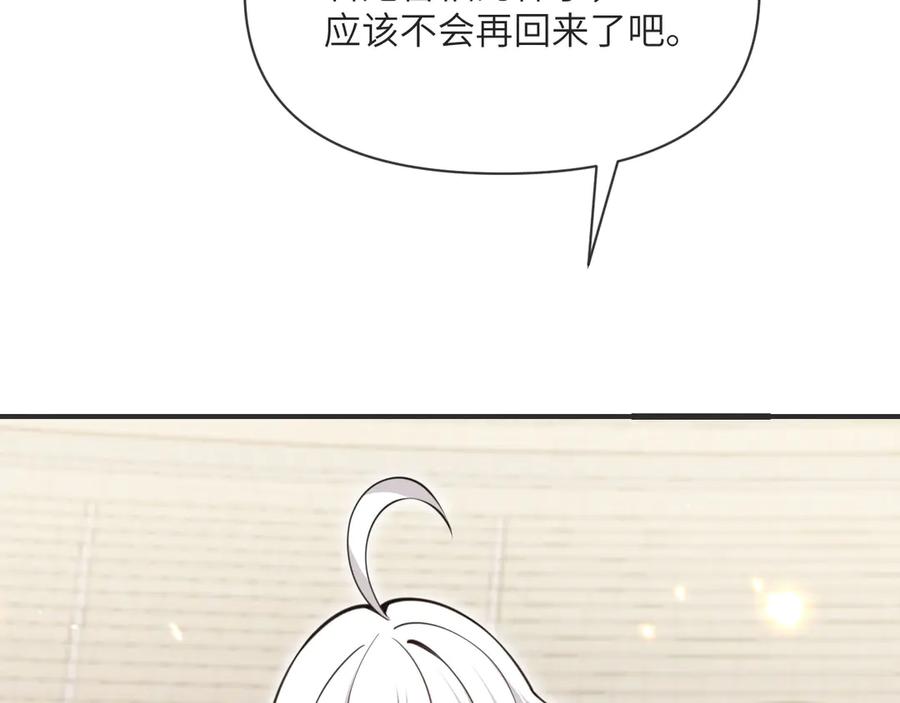 第247页