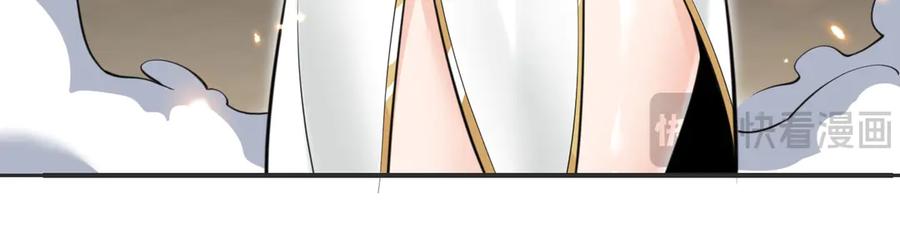 第250页