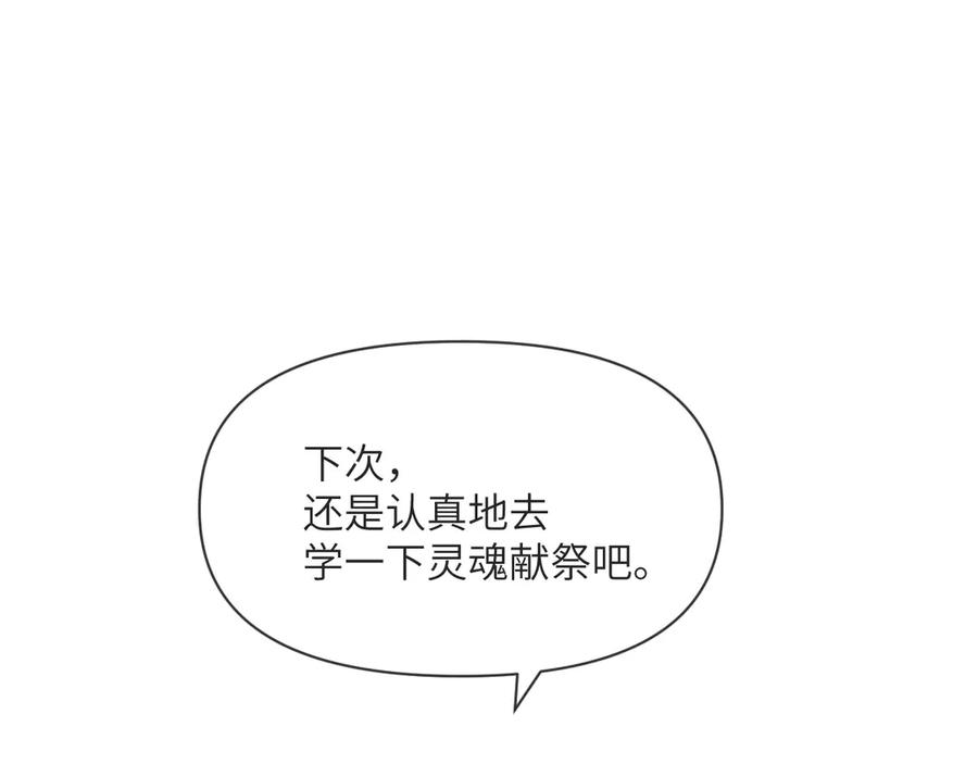 第251页