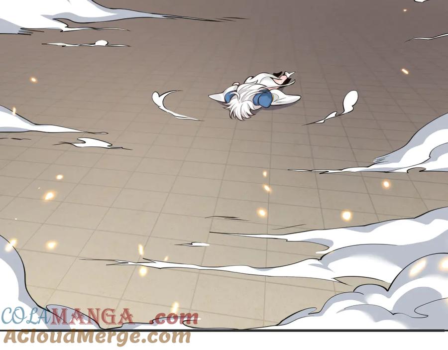第257页