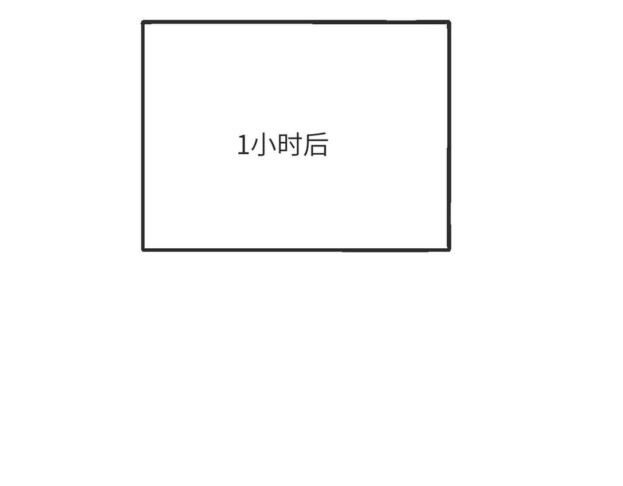 第259页