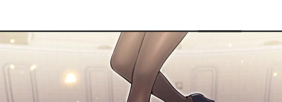 第260页