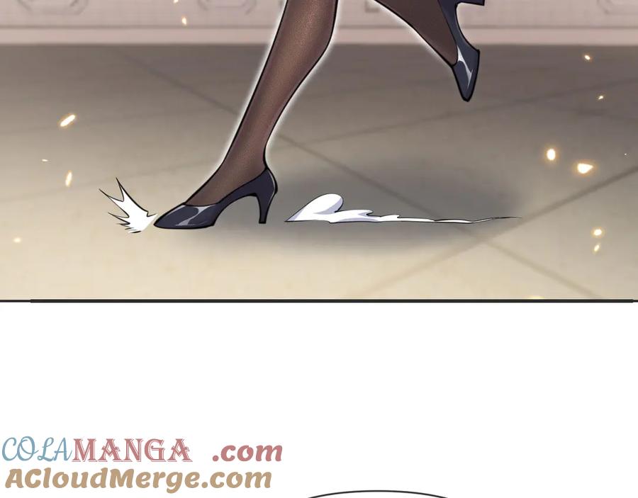 第261页