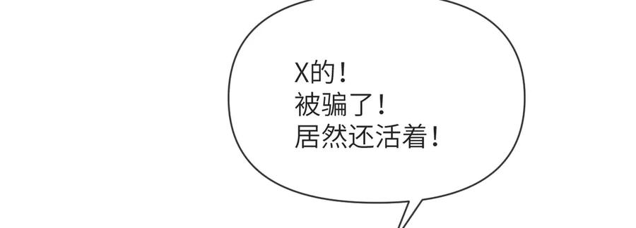 第262页