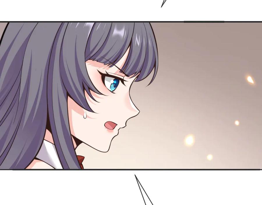 第263页