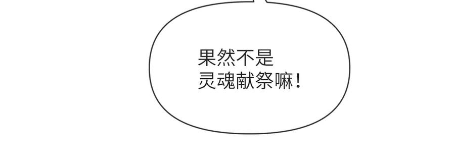 第264页