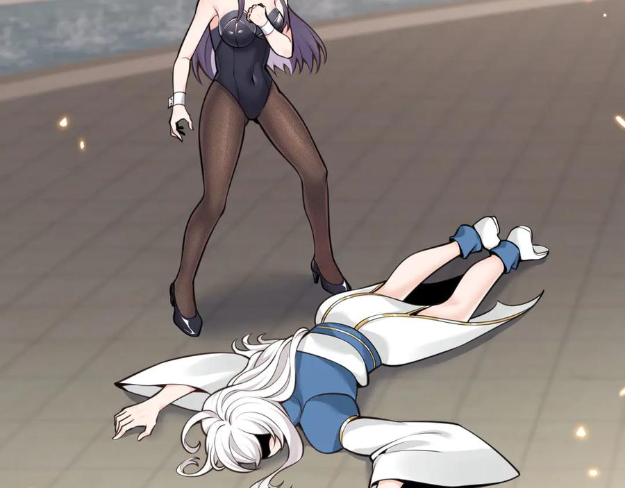 第267页