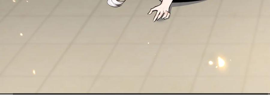 第268页