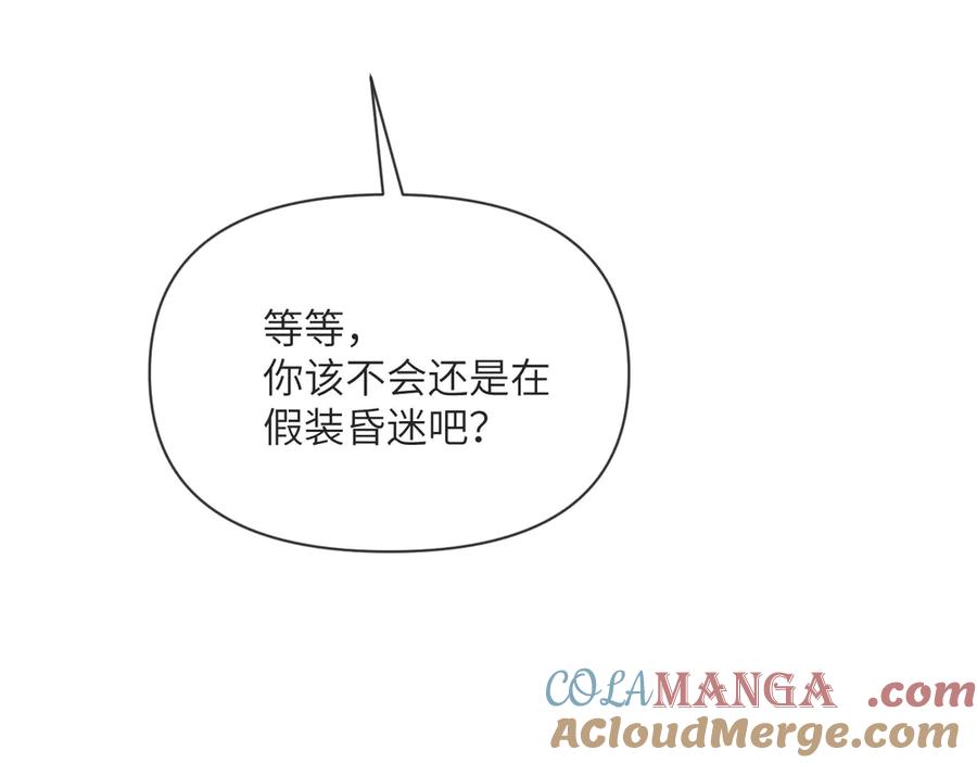 第269页