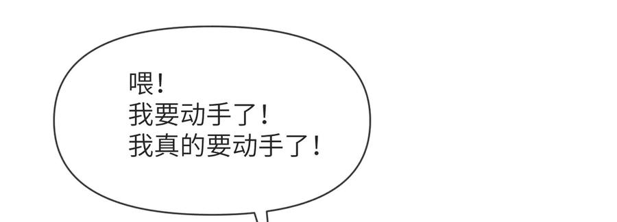 第270页