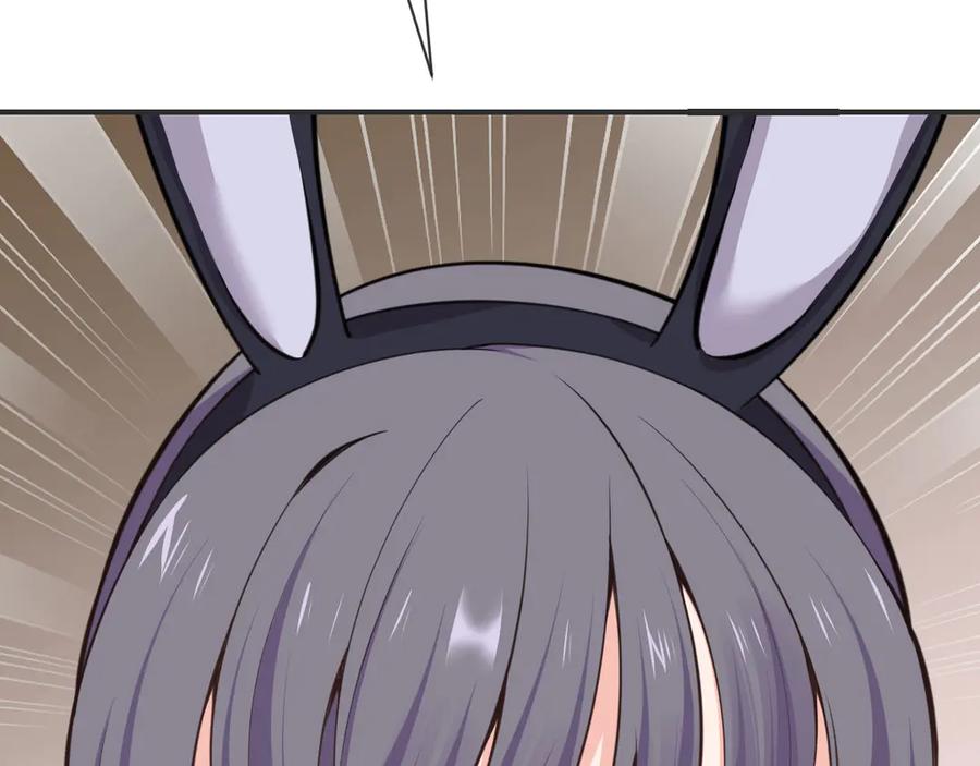 第271页