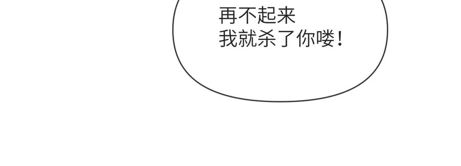 第274页