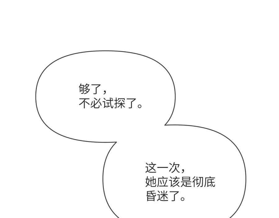 第275页