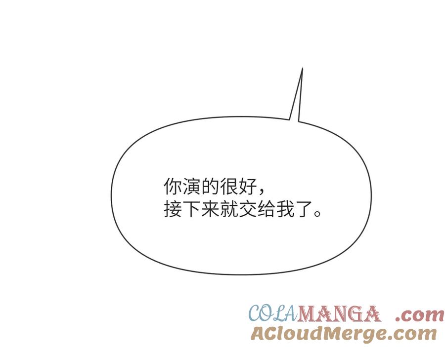 第281页