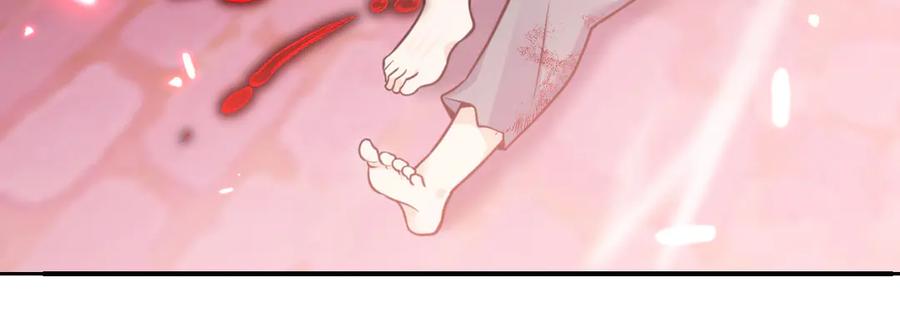 第206页