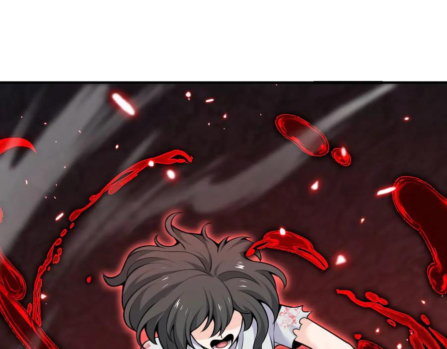 第211页
