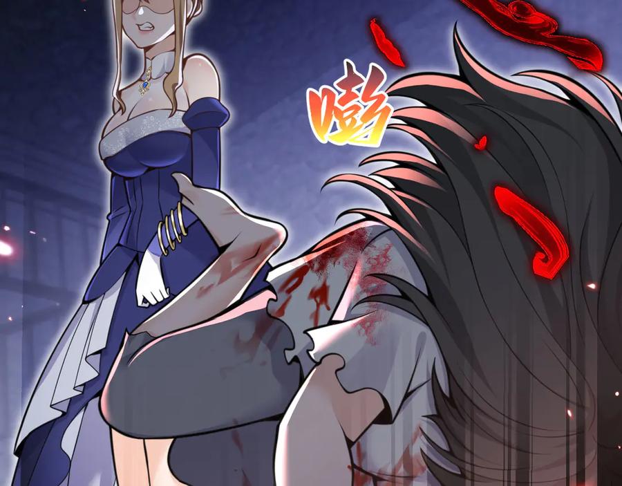 第223页