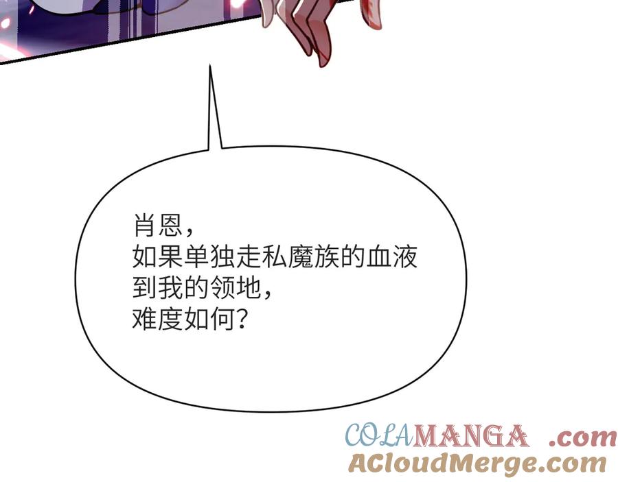 第225页