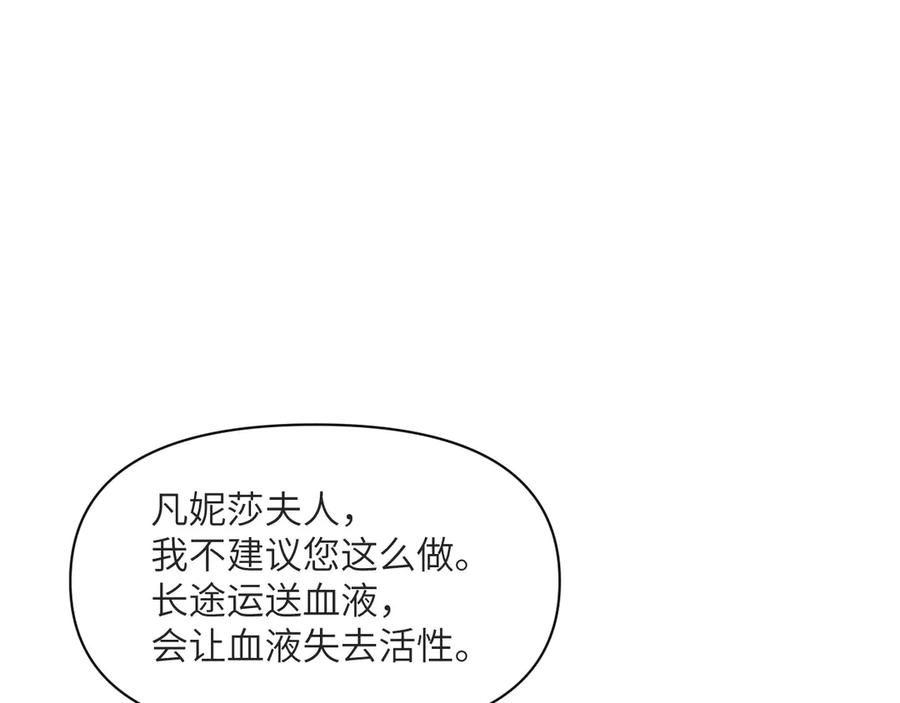 第227页