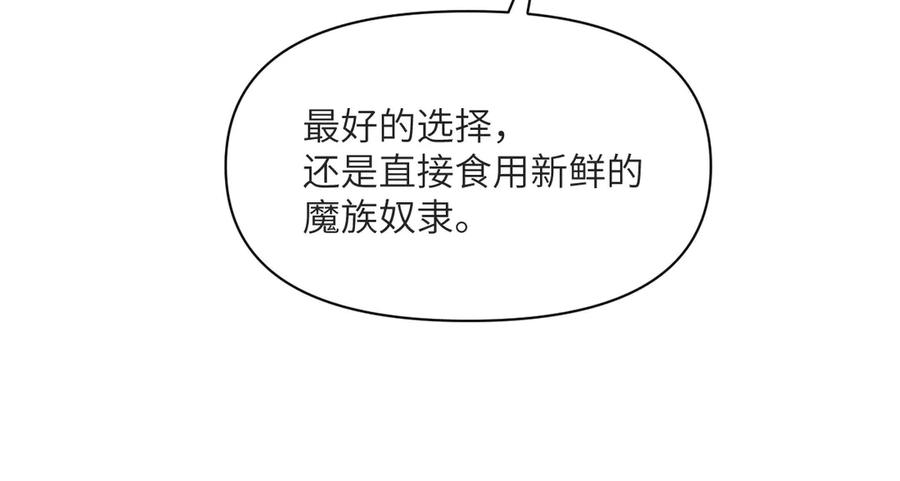 第232页