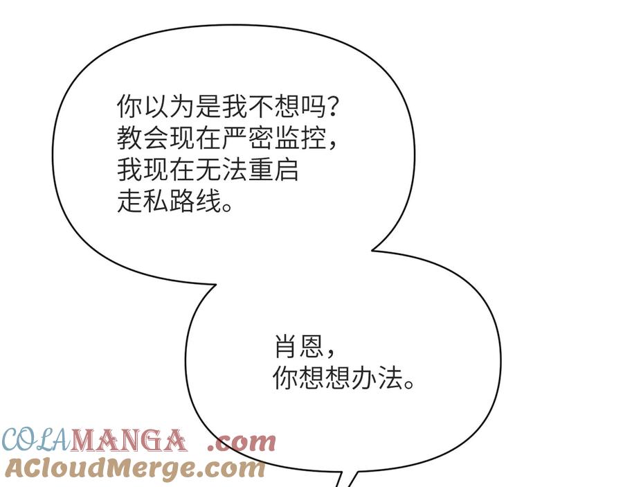 第233页
