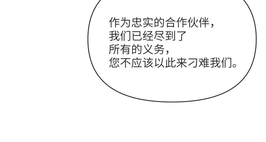 第238页
