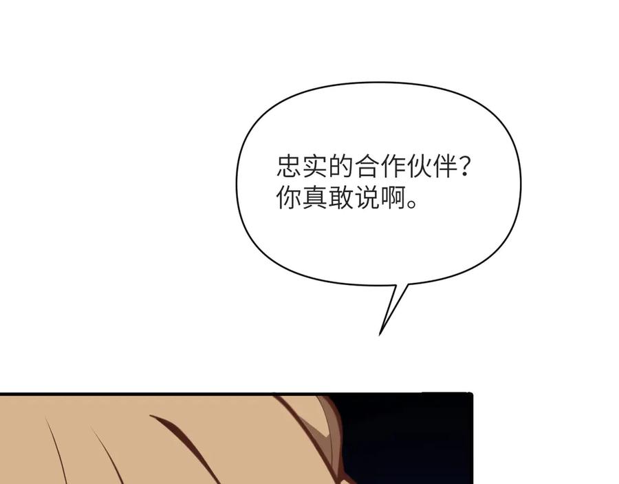 第239页