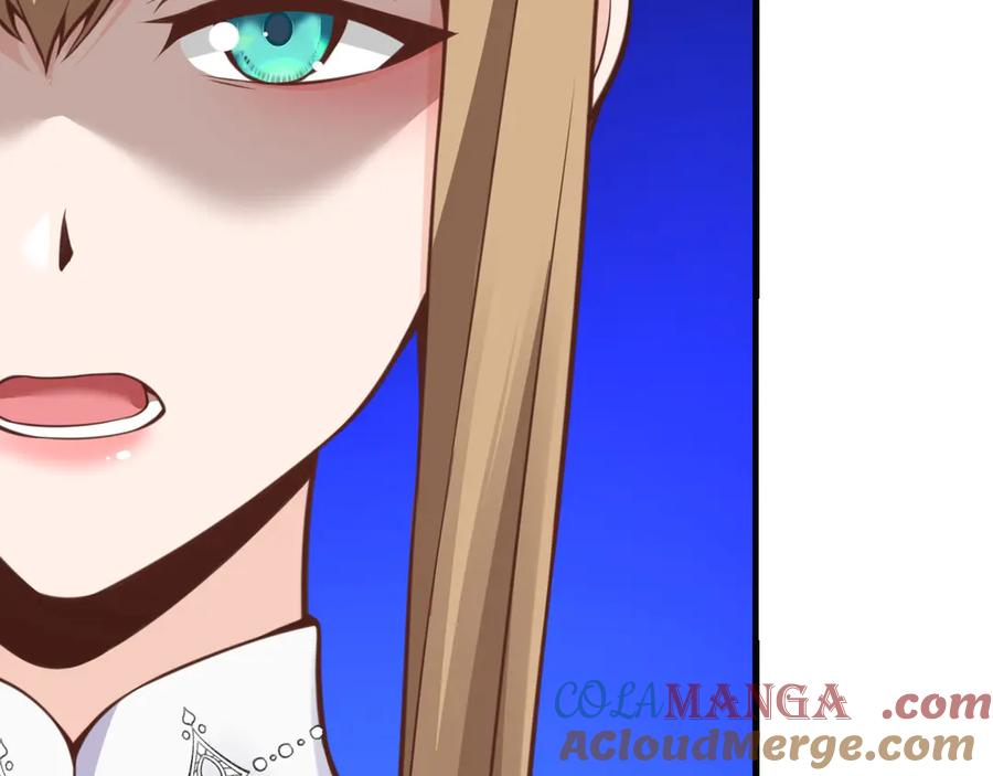 第241页