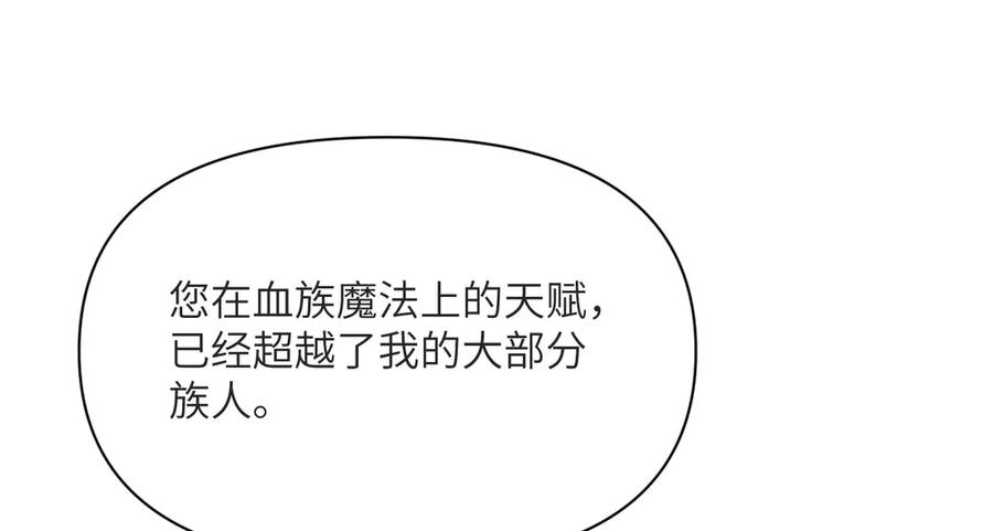 第244页