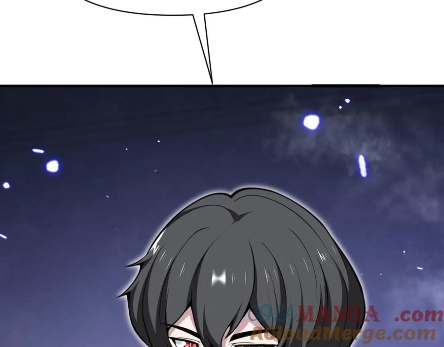 第245页