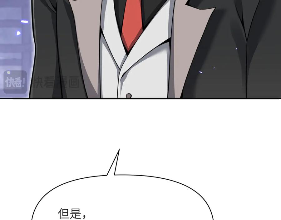 第247页
